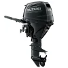 Suzuki Boat Outboard Engine DF25AS5 | 25 HP 15 Inch Marine Motor