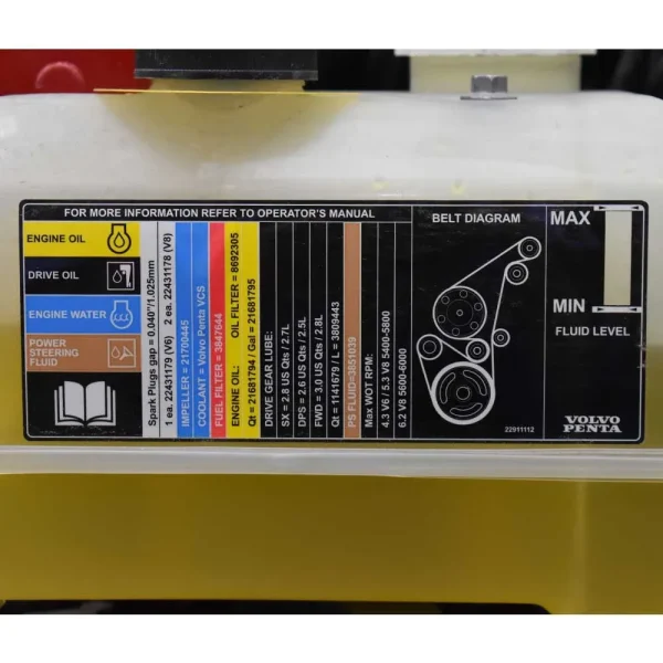 Volvo Penta Boat Inboard I/O Engine V6-240-N | 240HP 4.3L Motor
