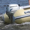 BF 8 LHU Outboard Motor / Long Shaft / Manual Start